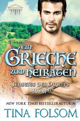 Book cover for Ein Grieche zum Heiraten