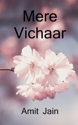 Book cover for Mere Vichaar