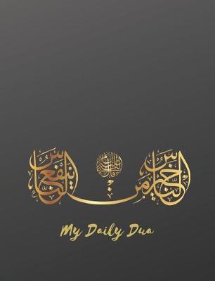 Book cover for My Daily Dua / Muslim Prayer Book