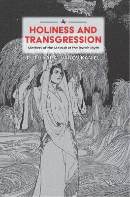 Book cover for Holiness and Transgression