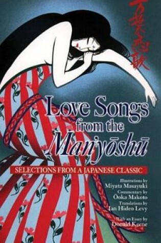 Cover of Love Songs From The Man'yoshu: Selections From A Japanese Classic