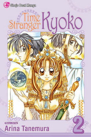 Cover of Time Stranger Kyoko, Vol. 2