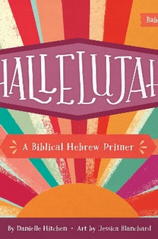 Cover of Hallelujah