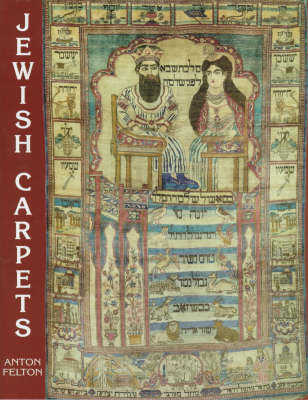 Book cover for Jewish Carpets