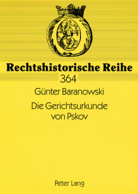 Book cover for Die Gerichtsurkunde Von Pskov