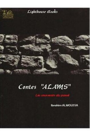 Cover of Contes ALAMS