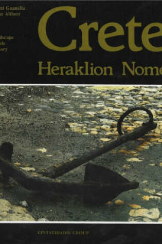 Cover of Wonderful World of Crete, Heraklion