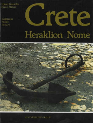 Book cover for Wonderful World of Crete, Heraklion