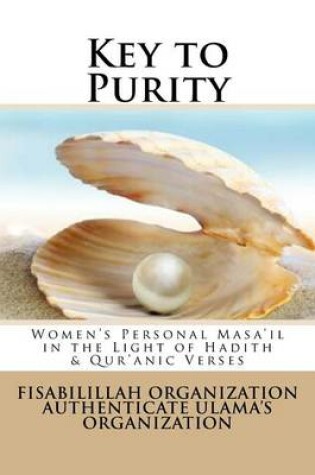 Cover of Key to Purity