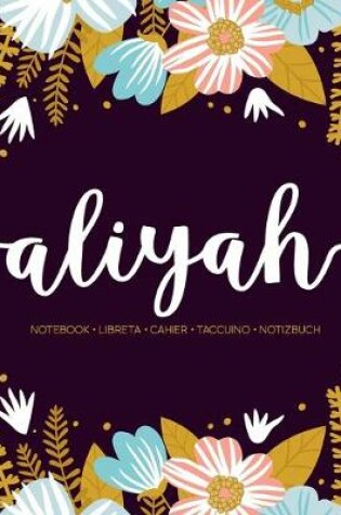 Cover of Aliyah