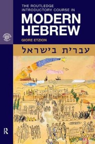 Cover of The Routledge Introductory Course in Modern Hebrew