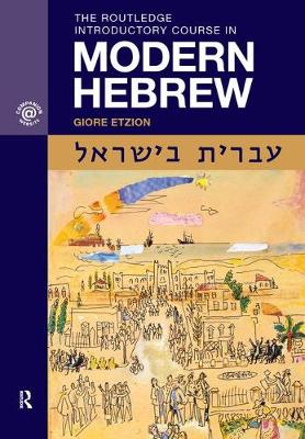 Book cover for The Routledge Introductory Course in Modern Hebrew