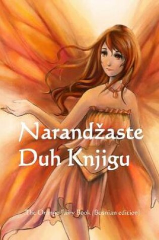 Cover of Narandzaste Duh Knjigu