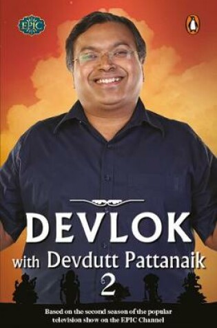 Cover of Devlok with Devdutt Pattanaik 2