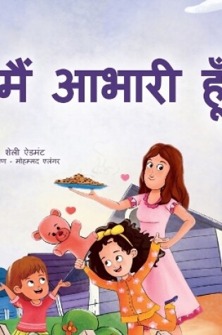 Cover of I am Thankful (Hindi Book for Kids)