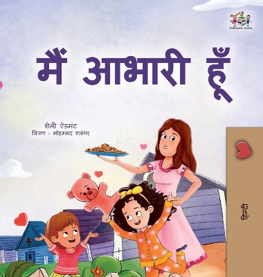 Book cover for I am Thankful (Hindi Book for Kids)