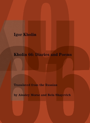 Cover of Kholin 66