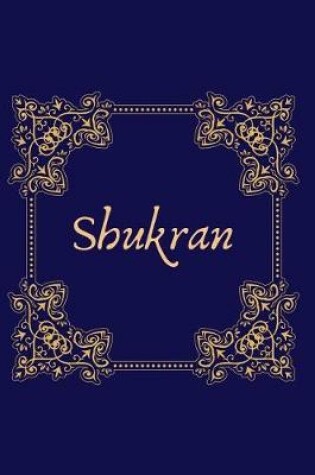 Cover of Shukran