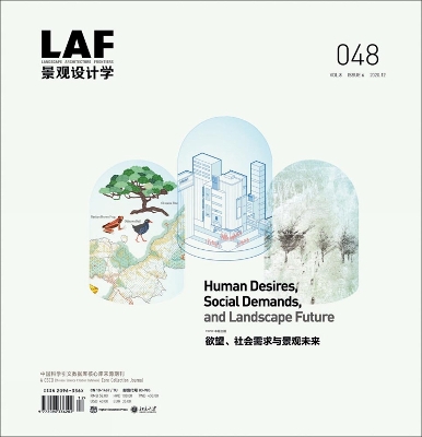 Book cover for Landscape Architecture Frontiers 048