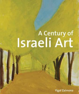 Cover of A Century of Israeli Art