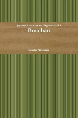 Cover of Bocchan