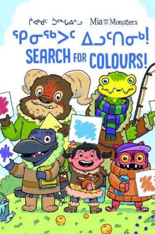 Cover of Mia and the Monsters Search for Colours