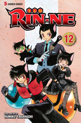 Cover of RIN-NE, Vol. 12