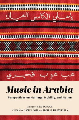 Cover of Music in Arabia