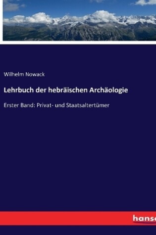 Cover of Lehrbuch der hebräischen Archäologie