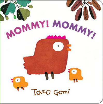 Book cover for Mommy Mommy