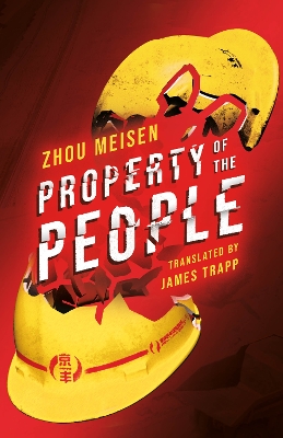 Book cover for Property of the People