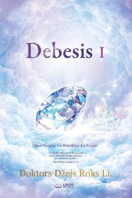 Book cover for Debesis I