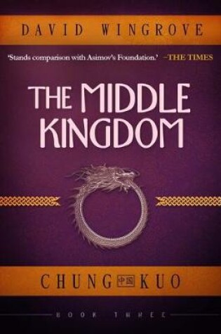 Cover of The Middle Kingdom