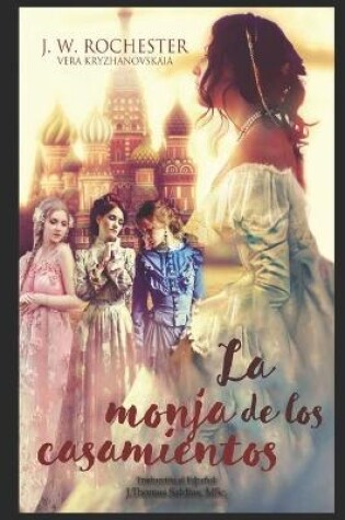 Cover of La Monja de los Casamientos