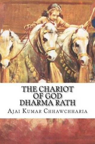 Cover of The Chariot of God-Dharma Rath
