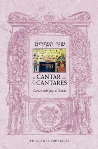 Cover of El Cantar de Los Cantares