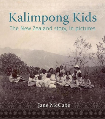 Book cover for The Kalimpong Kids