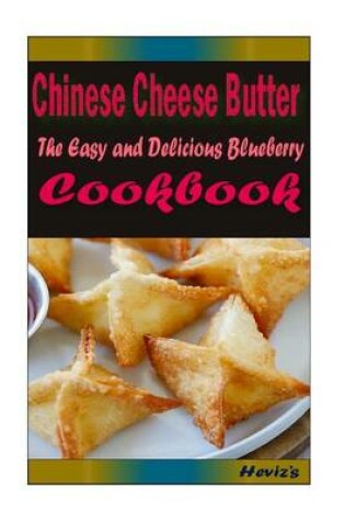 Cover of Chinese Cheese Butter