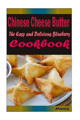 Book cover for Chinese Cheese Butter