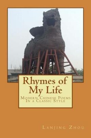 Cover of Rhymes of My Life