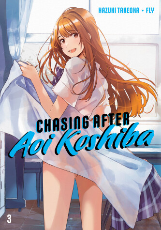 Cover of Chasing After Aoi Koshiba 3