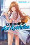 Book cover for Chasing After Aoi Koshiba 3