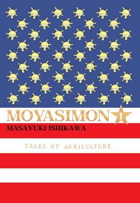 Cover of Moyasimon, Volume 1