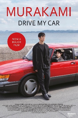 Book cover for Drive My Car