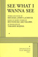 Book cover for See What I Wanna See