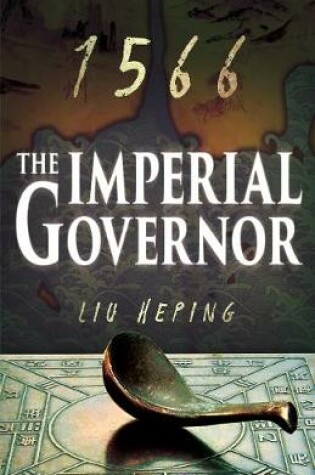 Cover of The 1566 Series (Book 2)