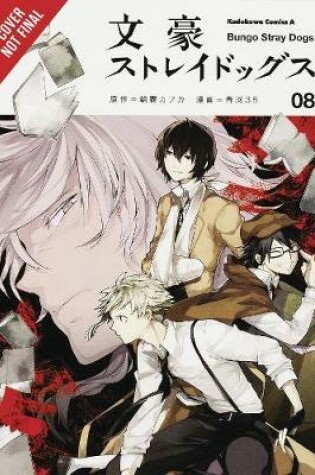 Cover of Bungo Stray Dogs, Vol. 8