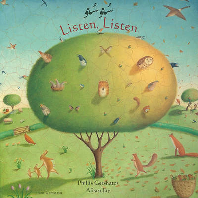 Book cover for Listen, Listen in Urdu and English