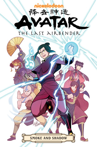 Cover of Avatar: The Last Airbender--Smoke and Shadow Omnibus
