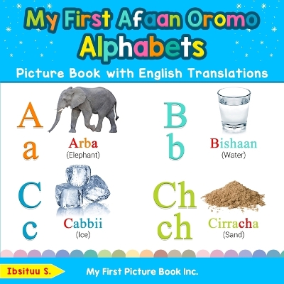 Cover of My First Afaan Oromo Alphabets Picture Book with English Translations